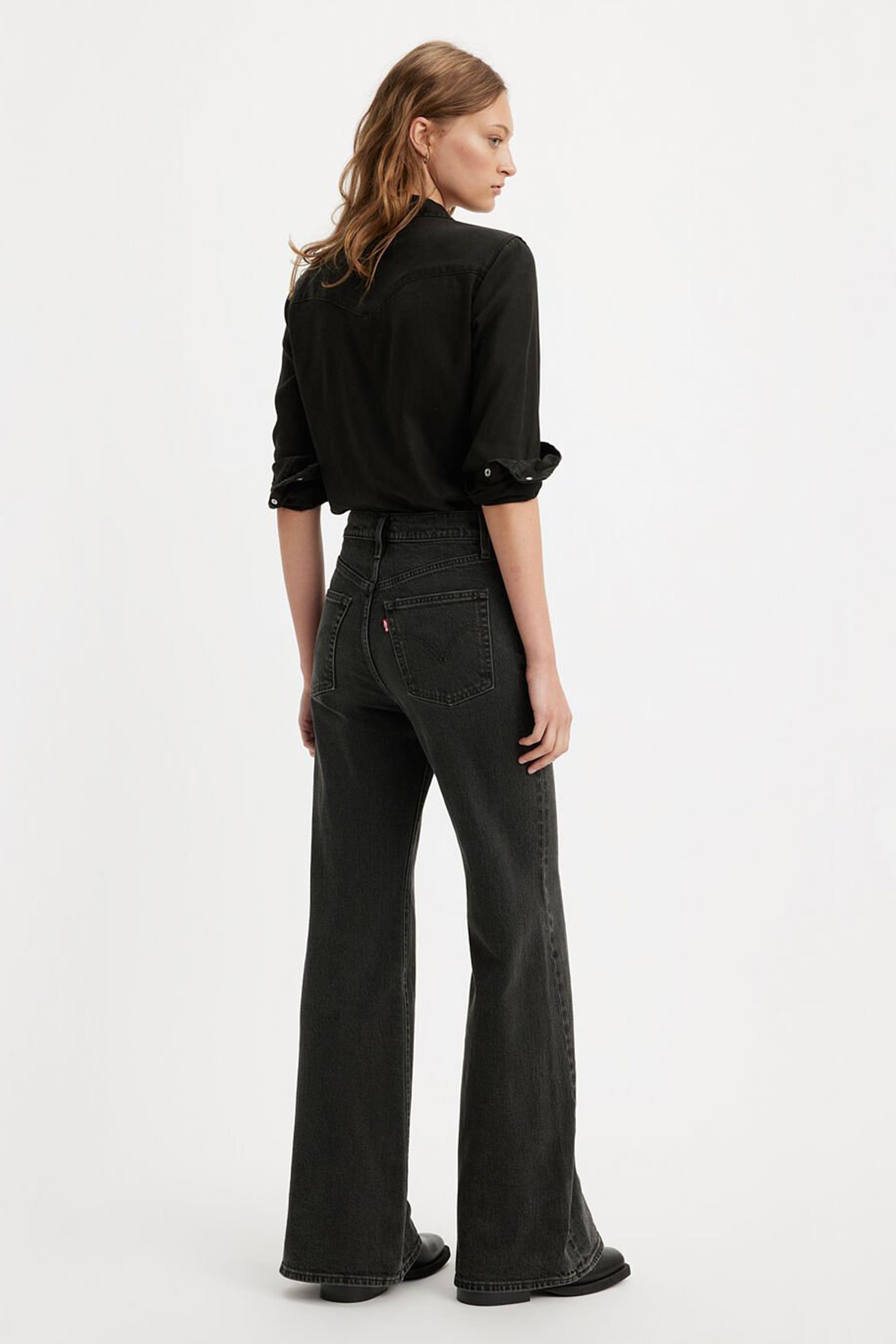 Levis bell hotsell